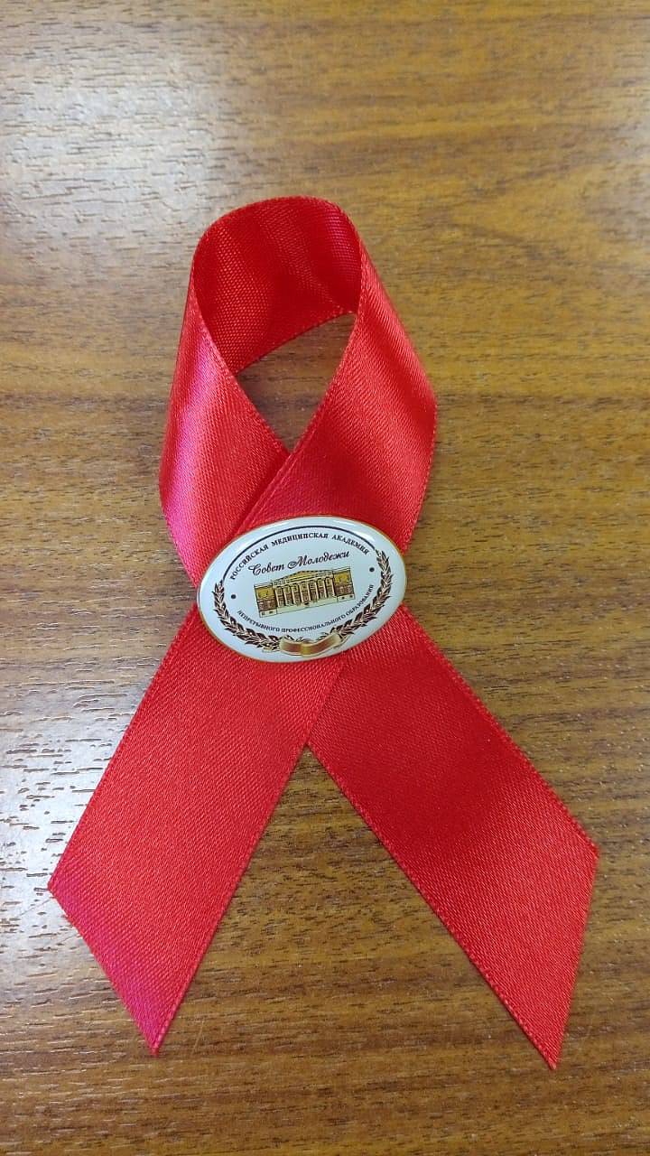 Ординаторы Академии приняли участие во Всероссийском онкологическом диктанте Ординаторы Академии приняли участие во Всероссийском онкологическом диктанте