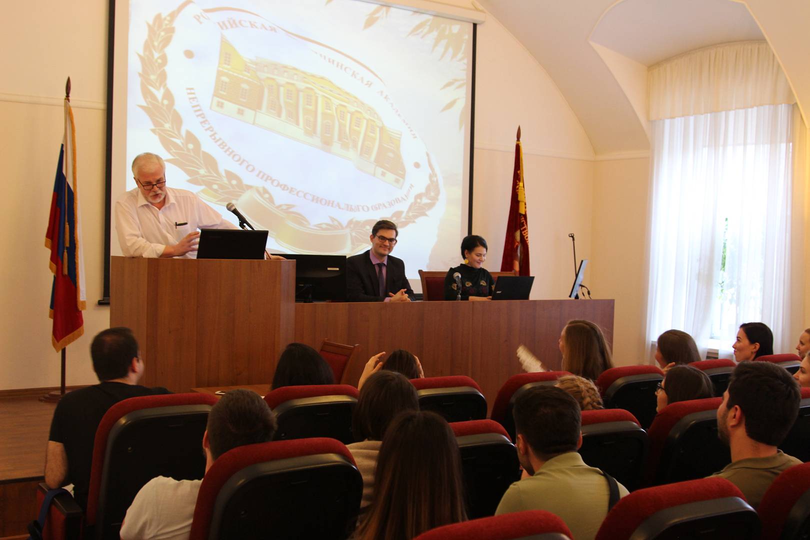 Первое заседание Совета Молодежи РМАНПО 2019/20 учебный год