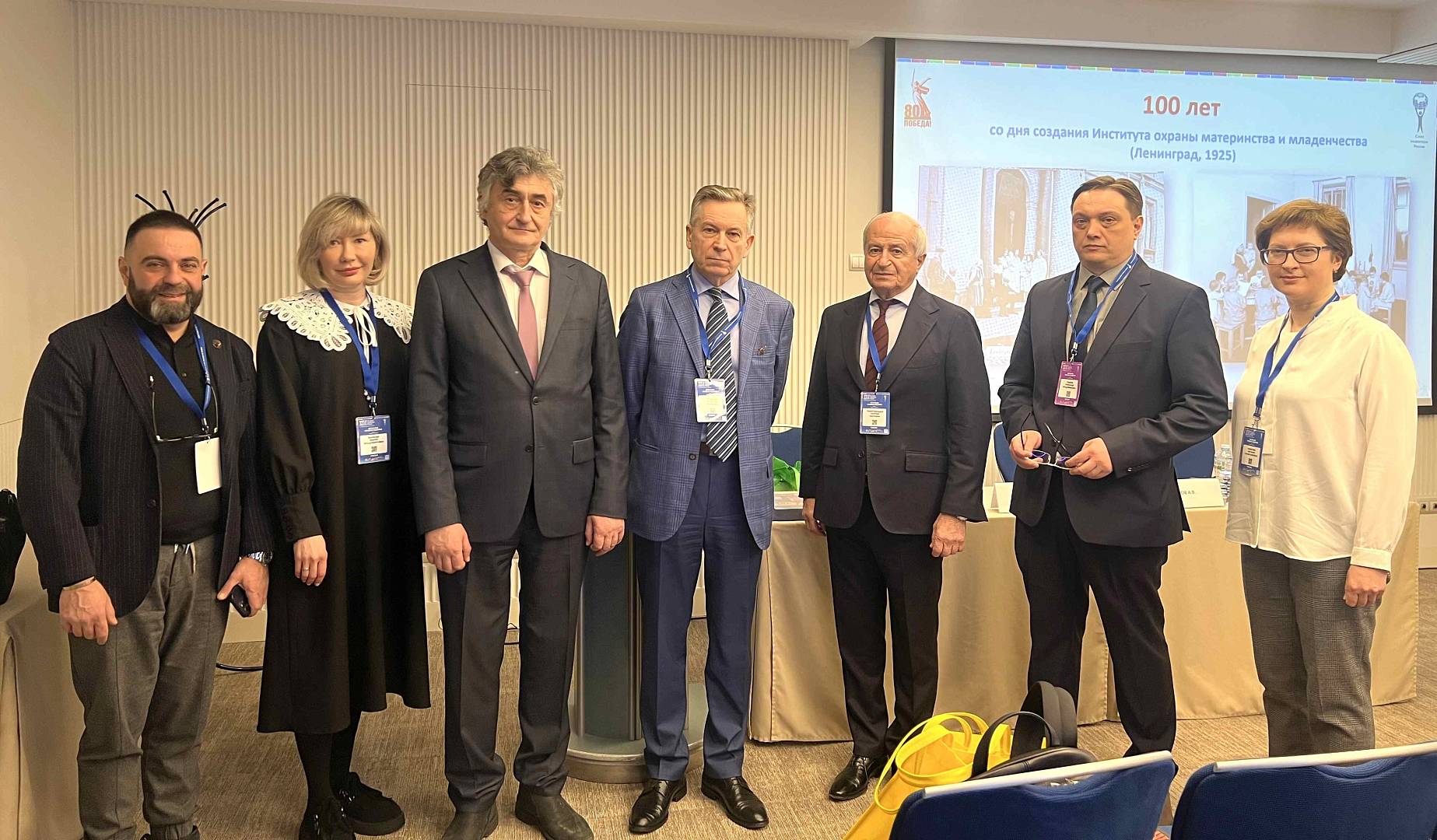 XXVI Конгресс педиатров России: III рабочее совещание по слуховым нарушениям у детей под председательством профессора Г.А. Таварткиладзе