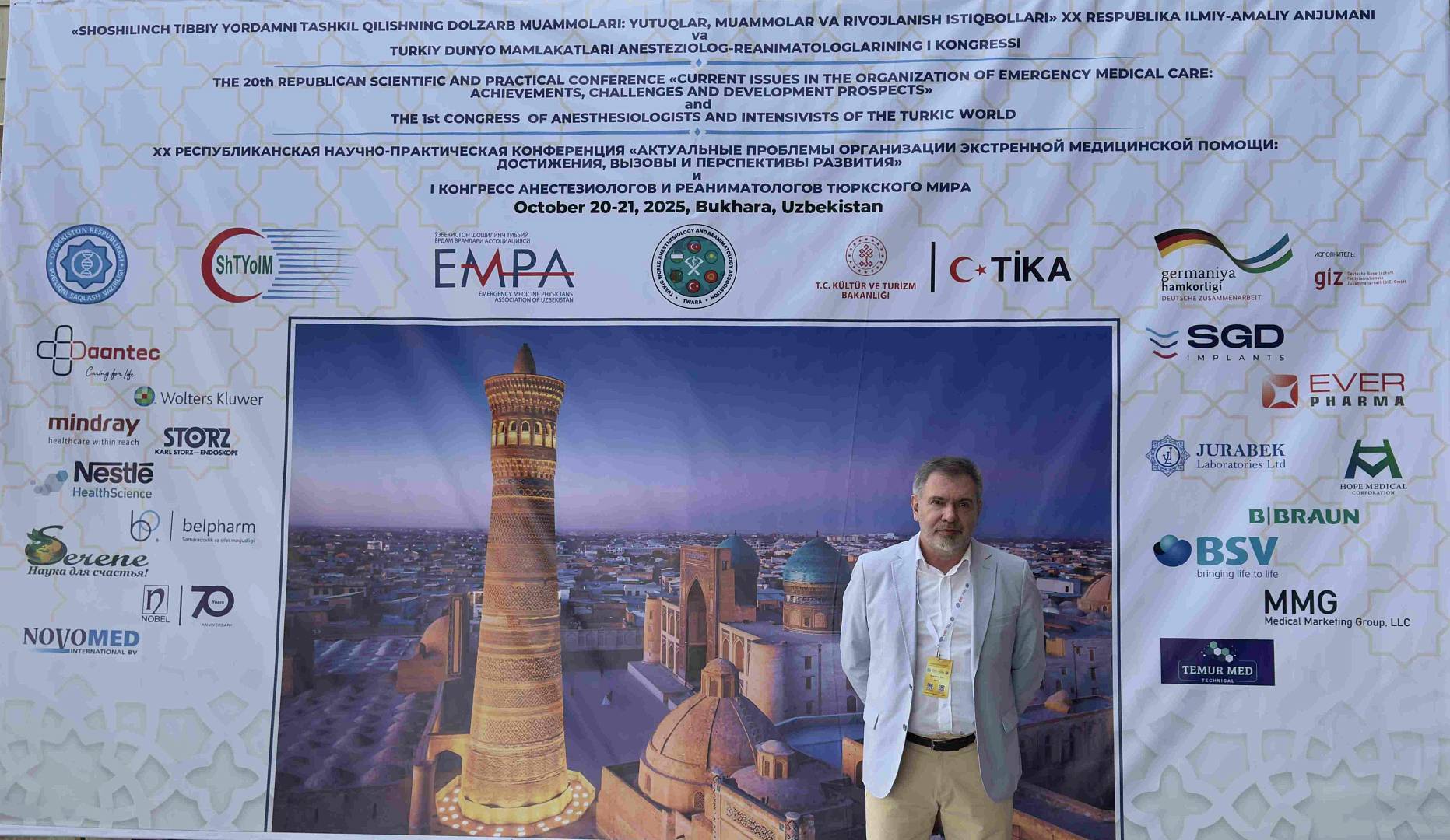 Эксперты РМАНПО поделились опытом на конференции и конгрессе по экстренной медицинской помощи в Узбекистане Эксперты РМАНПО поделились опытом на конференции и конгрессе по экстренной медицинской помощи в Узбекистане