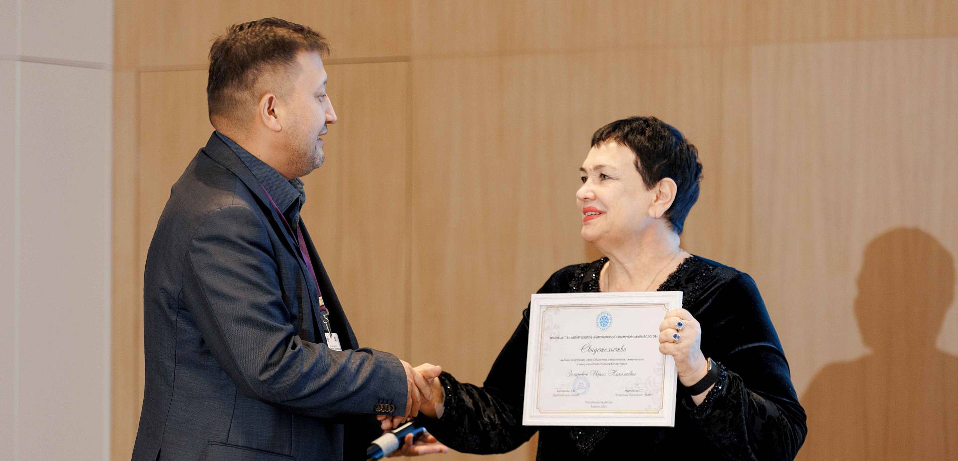 Общество аллергологов Казахстана присвоило Ирине Захаровой почетное звание профессора