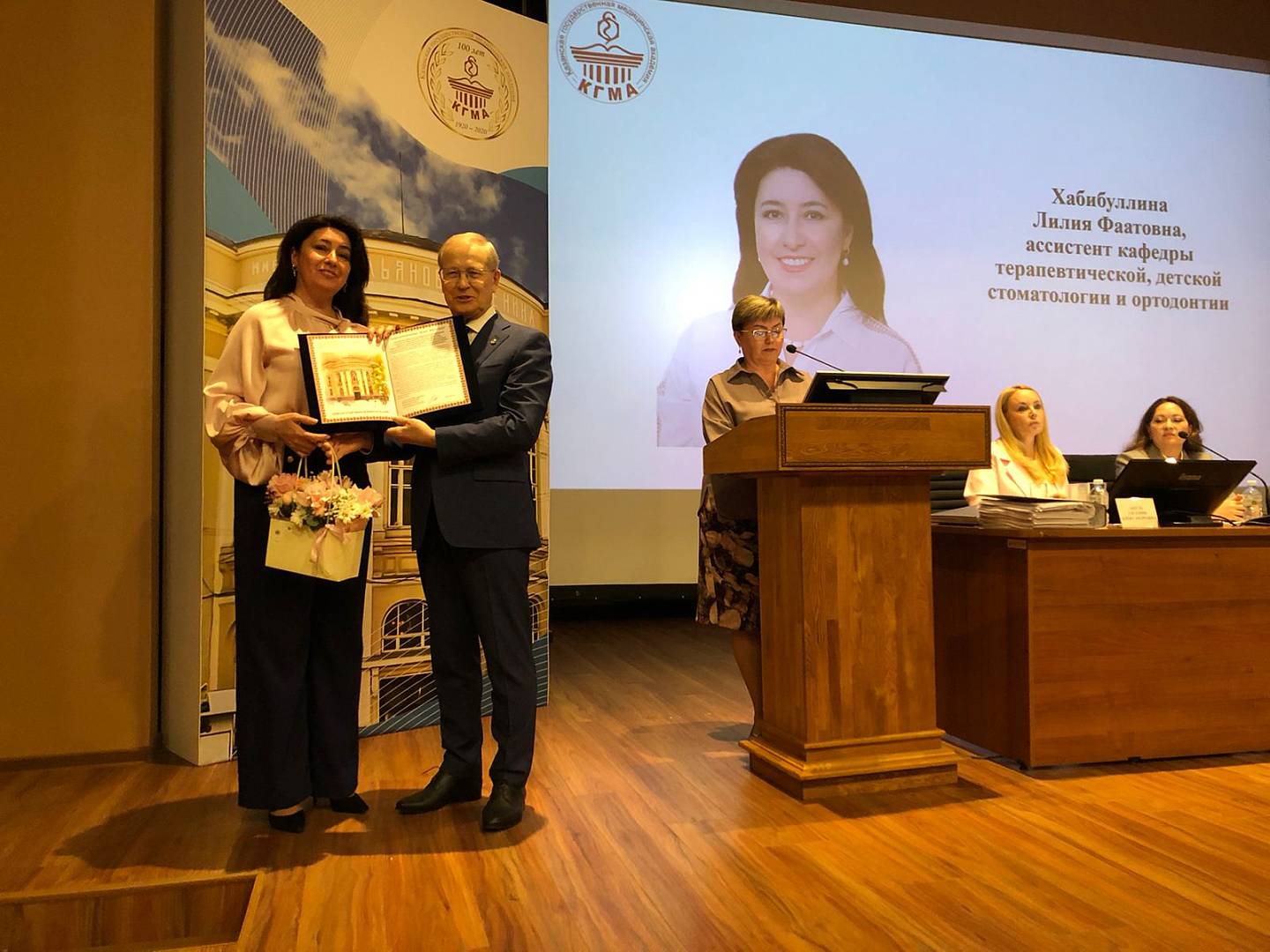 В КГМА состоялось очередное заседание ученого совета