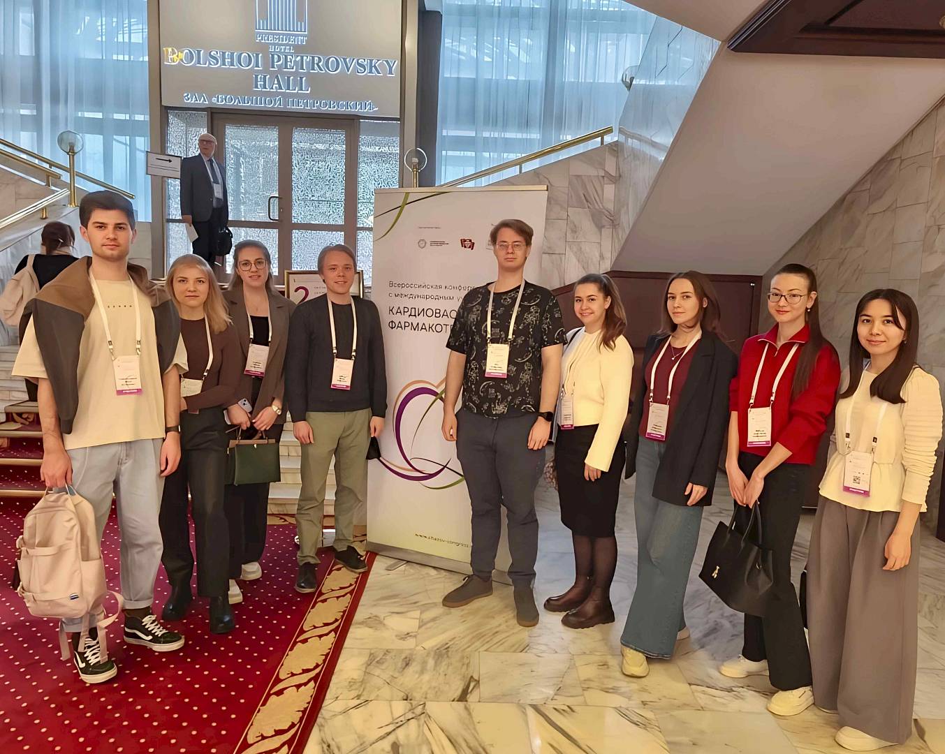 Кафедра общей врачебной практики и поликлинической терапии приняла участие во всероссийской конференции по кардиоваскулярной фармакотерапии