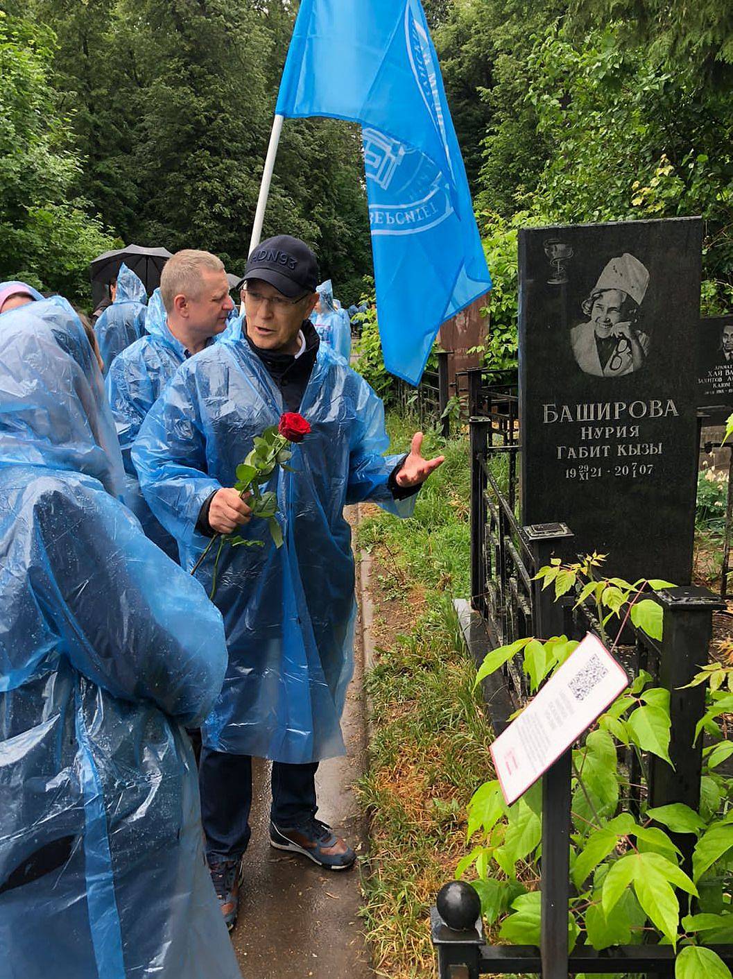 В Казани прошла ежегодная социальная акция «Мы помним...»