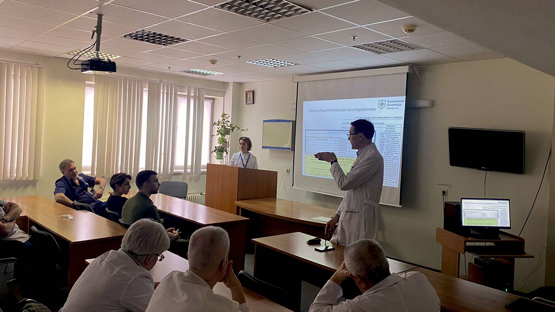 Конференция молодых учёных кафедры анестезиологии и неотложной медицины РМАНПО