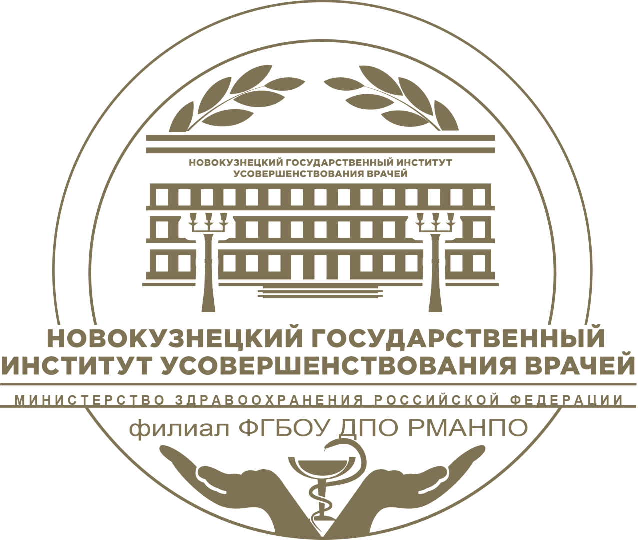 Студенты КГПИ КемГУ научились оказывать первую помощь в мультипрофильном аккредитационно-симуляционном центре НГИУВ Студенты КГПИ КемГУ научились оказывать первую помощь в мультипрофильном аккредитационно-симуляционном центре НГИУВ