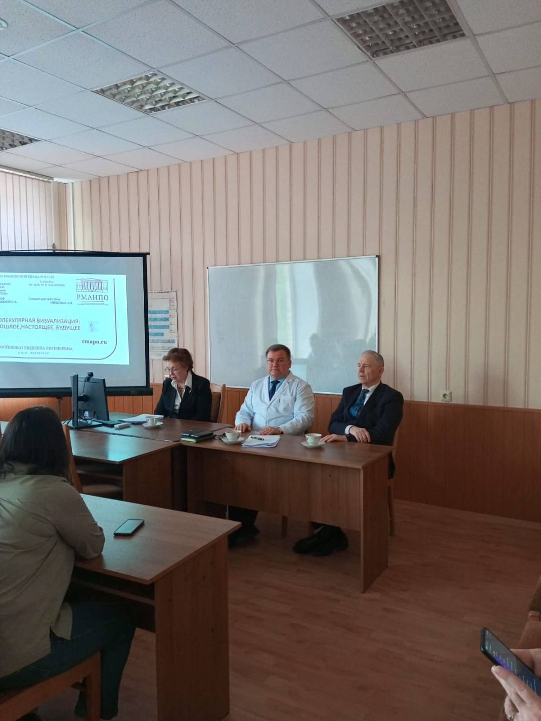 Молодые ученые обсудили актуальные вопросы радиологии и радиотерапии