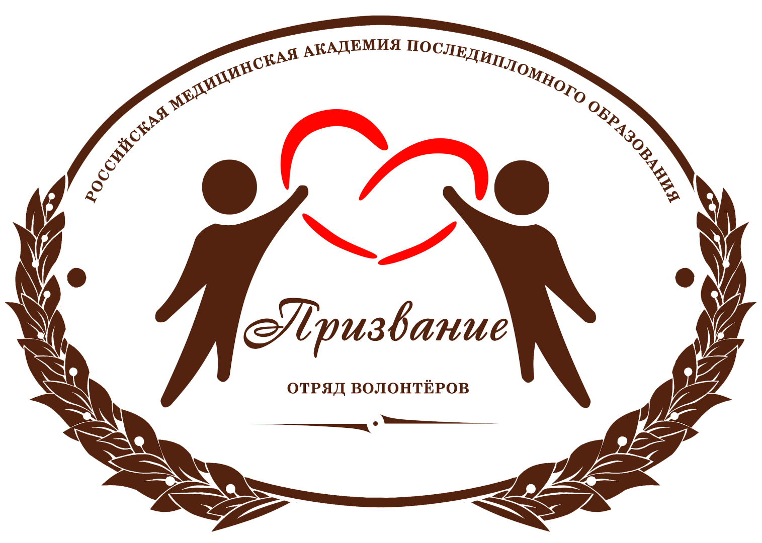 Чебуриада по баскетболу