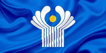 Congratulations to the Executive Committee of the Commonwealth of Independent States on its 25th anniversary! 